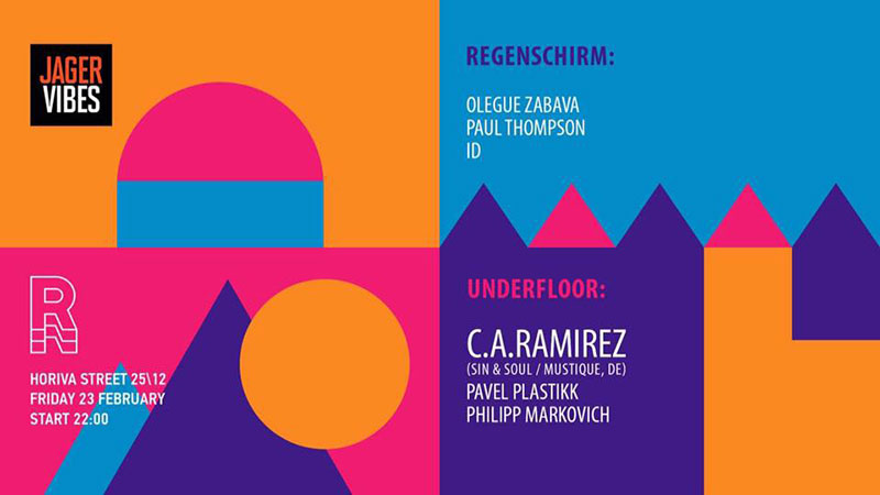 Гід від RestOn: куди йти 23-24 лютого у заклади Києва Гід від RestOn: куди йти 23-24 лютого у заклади Києва