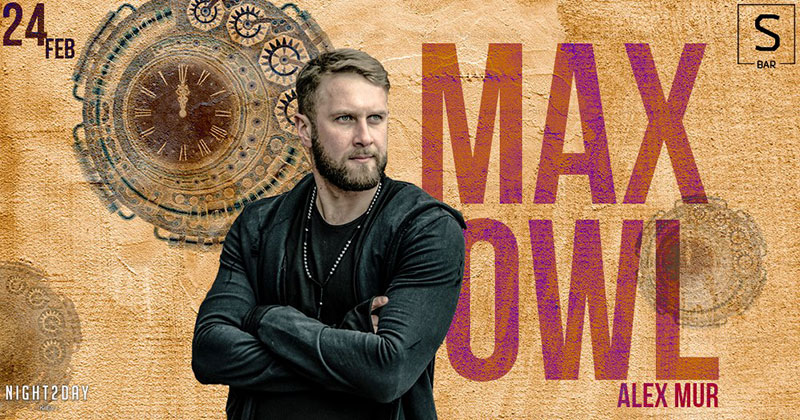 Гід від RestOn: куди йти 23-24 лютого у заклади Києва Гід від RestOn: куди йти 23-24 лютого у заклади Києва