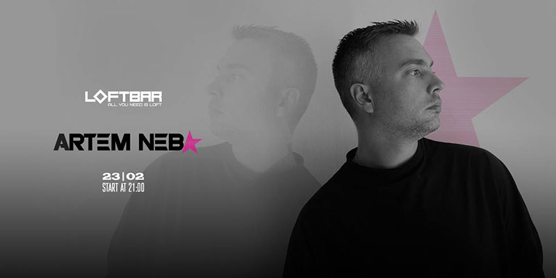 Гід від RestOn: куди йти 23-24 лютого у заклади Києва Гід від RestOn: куди йти 23-24 лютого у заклади Києва