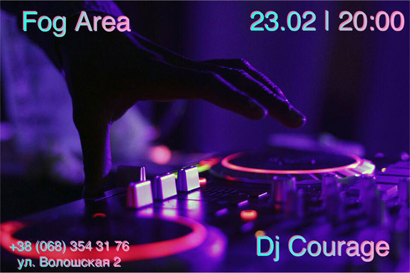 Гід від RestOn: куди йти 23-24 лютого у заклади Києва Гід від RestOn: куди йти 23-24 лютого у заклади Києва