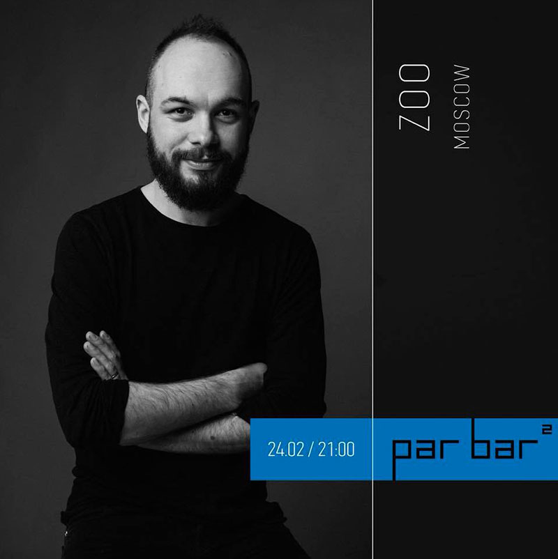 Гід від RestOn: куди йти 23-24 лютого у заклади Києва Гід від RestOn: куди йти 23-24 лютого у заклади Києва