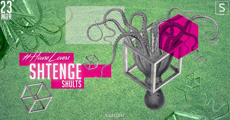 Гид от RestOn: куда идти 23-24 марта в заведения Киева Гид от RestOn: куда идти 23-24 марта в заведения Киева