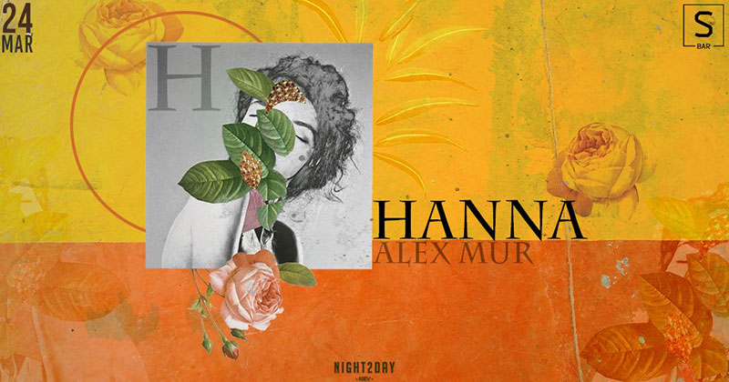 Гид от RestOn: куда идти 23-24 марта в заведения Киева Гид от RestOn: куда идти 23-24 марта в заведения Киева