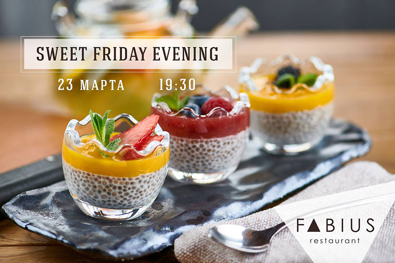 Гид от RestOn: куда идти 23-24 марта в заведения Киева Гид от RestOn: куда идти 23-24 марта в заведения Киева