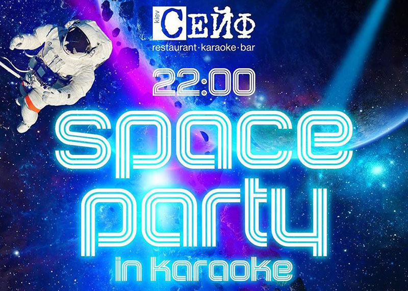 Гід від RestOn: куди йти 23-24 листопада в заклади Києва Гід від RestOn: куди йти 23-24 листопада в заклади Києва