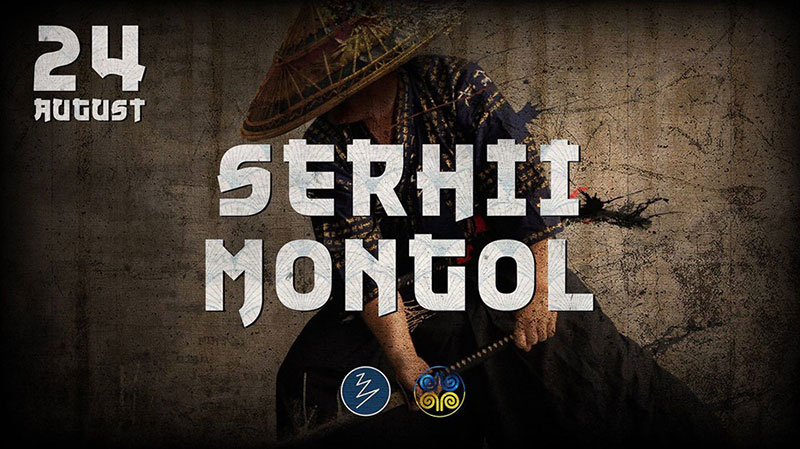 Гід від RestOn: куди йти 24-25 серпня в заклади Києва Гід від RestOn: куди йти 24-25 серпня в заклади Києва