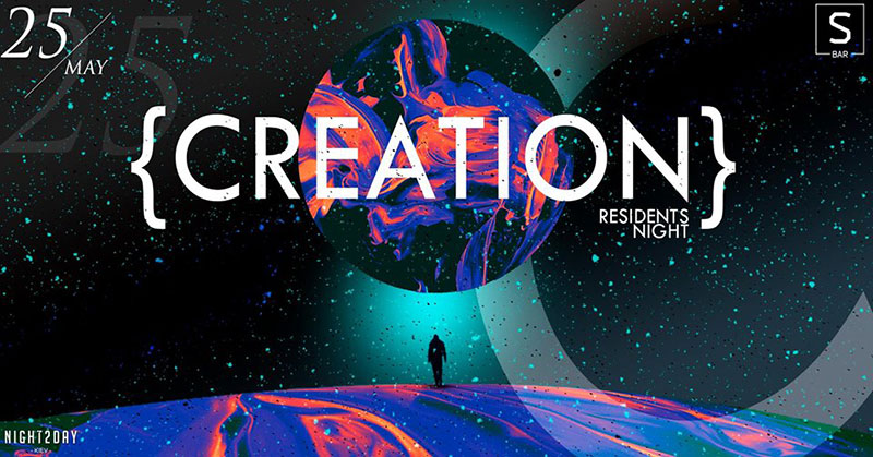 Гид от RestOn: куда идти 25-26 мая в заведения Киева Гид от RestOn: куда идти 25-26 мая в заведения Киева