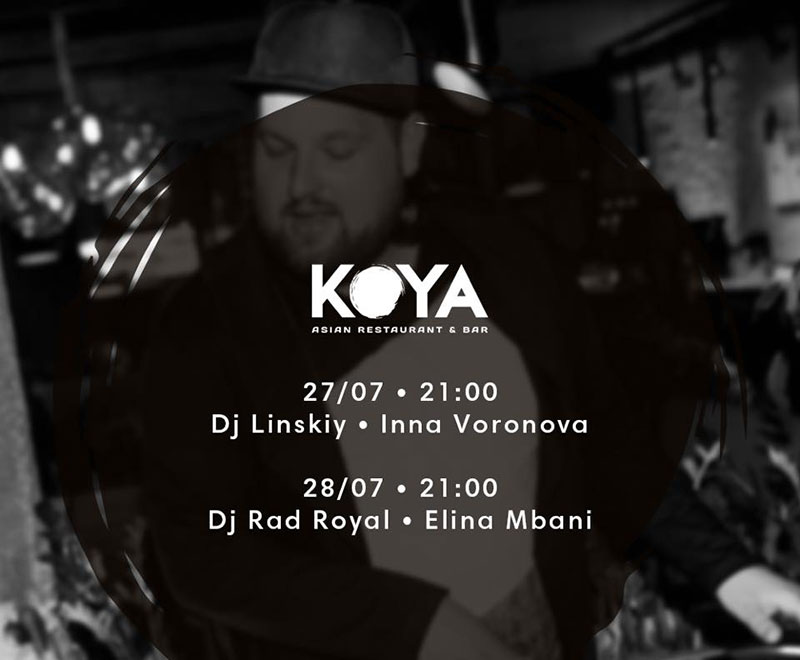 Гід від RestOn: куди йти 27-28 липня в заклади Києва Гід від RestOn: куди йти 27-28 липня в заклади Києва