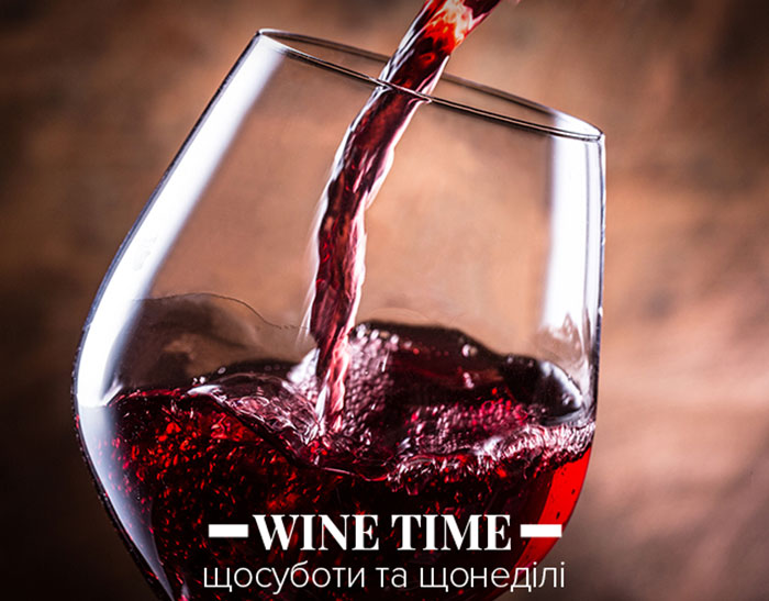 Гід від RestOn: куди йти 28-29 вересня в заклади Києва Гід від RestOn: куди йти 28-29 вересня в заклади Києва