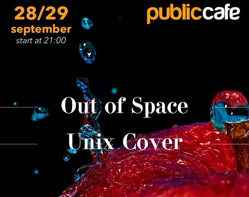 Гід від RestOn: куди йти 28-29 вересня в заклади Києва Гід від RestOn: куди йти 28-29 вересня в заклади Києва