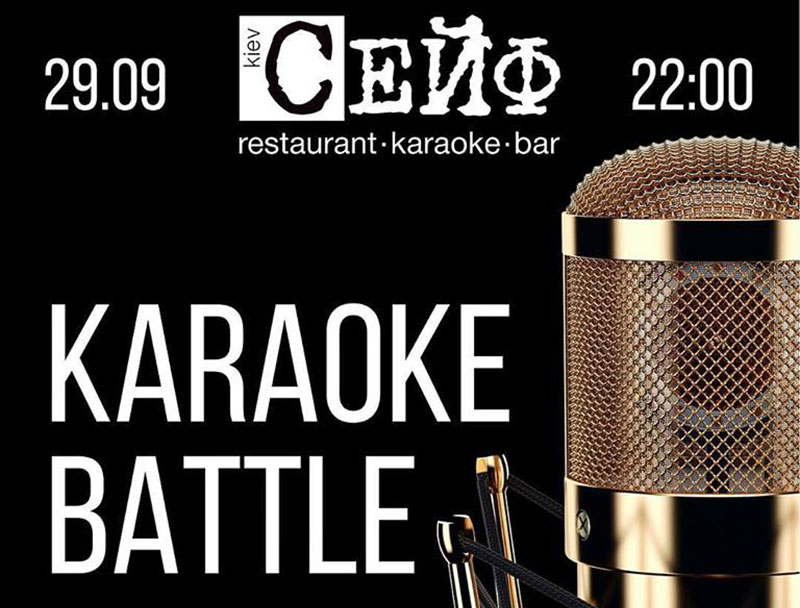 Гід від RestOn: куди йти 28-29 вересня в заклади Києва Гід від RestOn: куди йти 28-29 вересня в заклади Києва