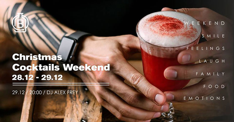 Гід від RestOn: куди йти 28-29 грудня в заклади Києва Гід від RestOn: куди йти 28-29 грудня в заклади Києва