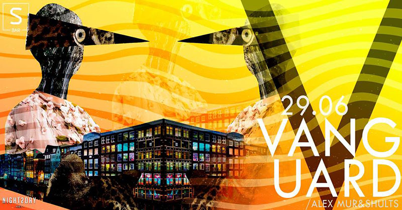 Гід від RestOn: куди йти 28-30 червня в заклади Києва Гід від RestOn: куди йти 28-30 червня в заклади Києва