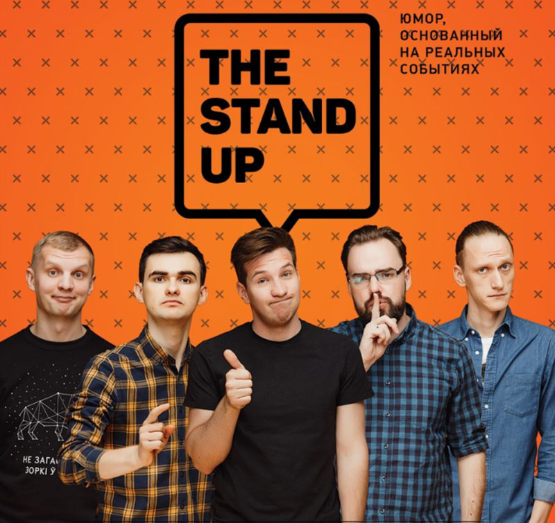 Гід від RestOn: куди йти 28-30 червня в заклади Києва Гід від RestOn: куди йти 28-30 червня в заклади Києва