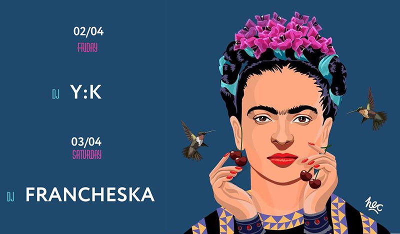 Гід від RestOn: куди йти 2-3 лютого у заклади Києва Гід від RestOn: куди йти 2-3 лютого у заклади Києва