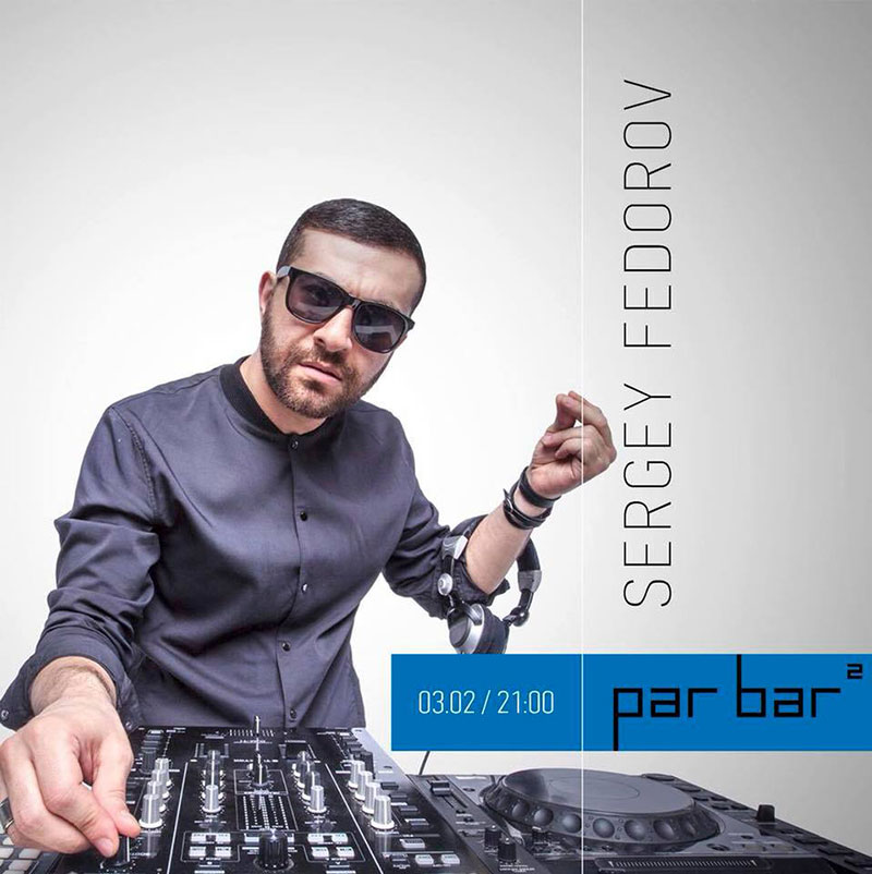 Гід від RestOn: куди йти 2-3 лютого у заклади Києва Гід від RestOn: куди йти 2-3 лютого у заклади Києва