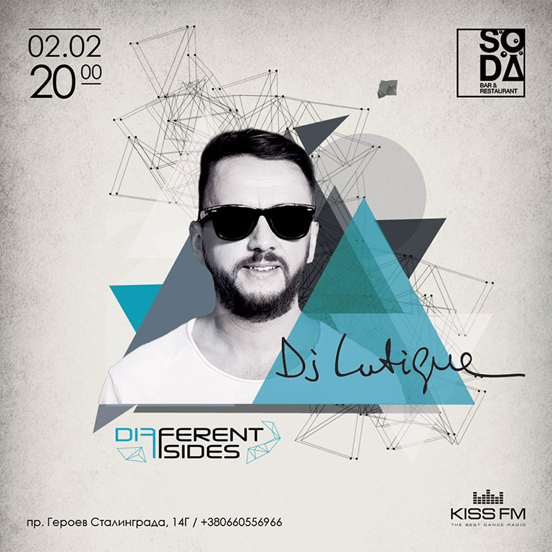 Гід від RestOn: куди йти 2-3 лютого у заклади Києва Гід від RestOn: куди йти 2-3 лютого у заклади Києва