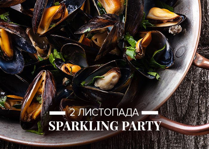 Гид от RestOn: куда идти 2-3 ноября в заведения Киева Гид от RestOn: куда идти 2-3 ноября в заведения Киева