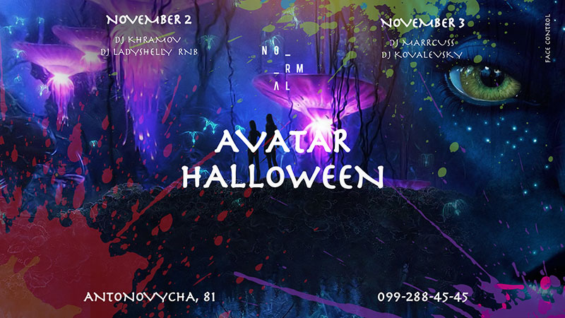 Гид от RestOn: куда идти 2-3 ноября в заведения Киева Гид от RestOn: куда идти 2-3 ноября в заведения Киева