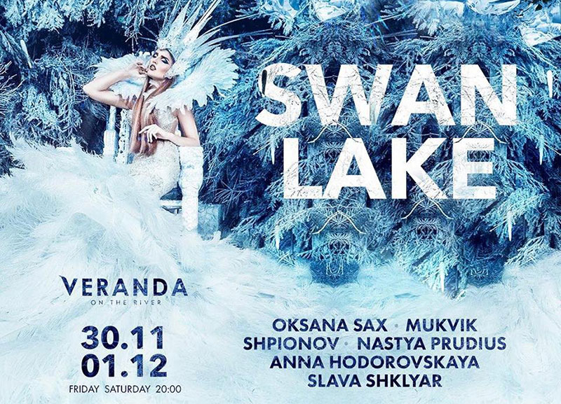 Гід від RestOn: куди йти 30 листопада і 1 грудня в заклади Києва Гід від RestOn: куди йти 30 листопада і 1 грудня в заклади Києва