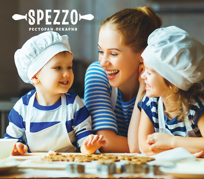 Гід від RestOn: куди йти 31 серпня і 1 вересня в заклади Києва Гід від RestOn: куди йти 31 серпня і 1 вересня в заклади Києва