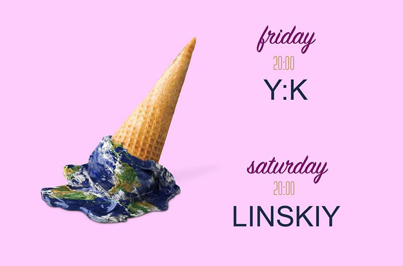 Гід від RestOn: куди йти 31 серпня і 1 вересня в заклади Києва Гід від RestOn: куди йти 31 серпня і 1 вересня в заклади Києва