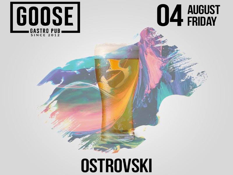 Гід від RestOn: куди йти 3-4 серпня в заклади Києва Гід від RestOn: куди йти 3-4 серпня в заклади Києва