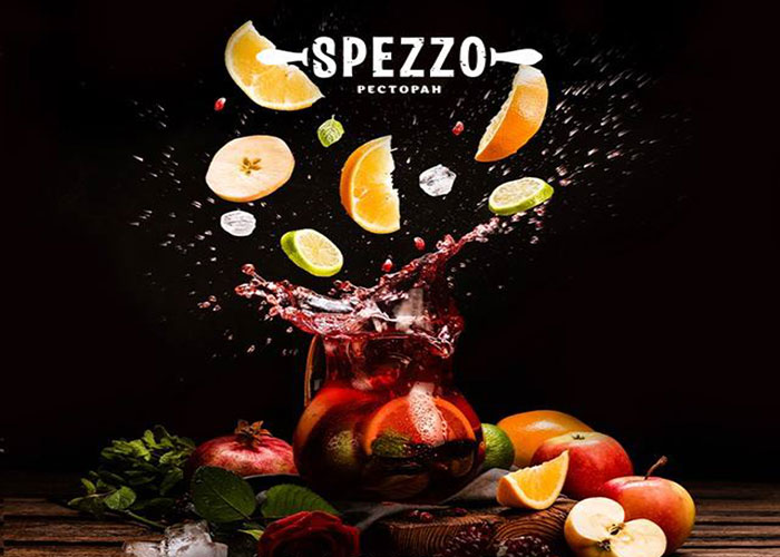 Гід від RestOn: куди йти 3-4 серпня в заклади Києва Гід від RestOn: куди йти 3-4 серпня в заклади Києва