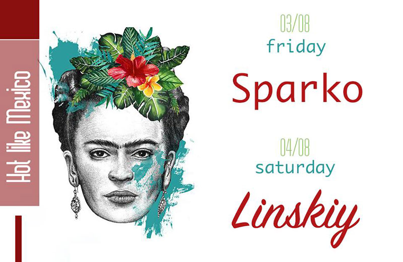 Гід від RestOn: куди йти 3-4 серпня в заклади Києва Гід від RestOn: куди йти 3-4 серпня в заклади Києва