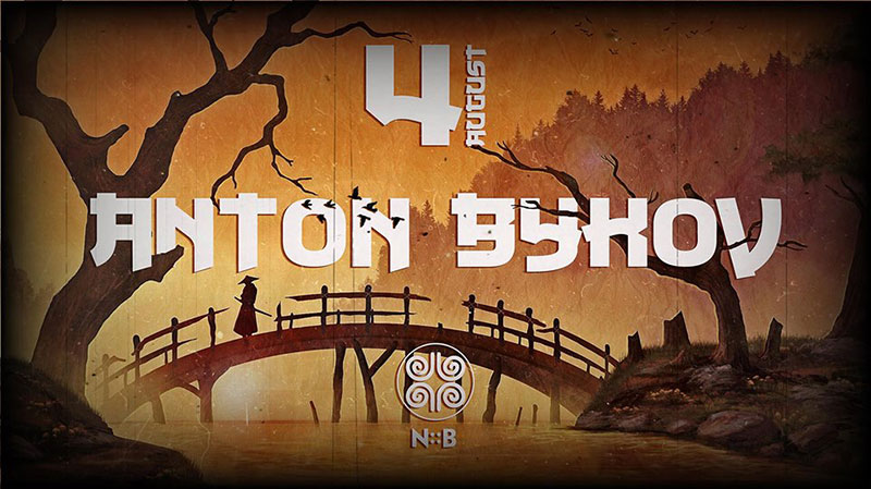 Гід від RestOn: куди йти 3-4 серпня в заклади Києва Гід від RestOn: куди йти 3-4 серпня в заклади Києва