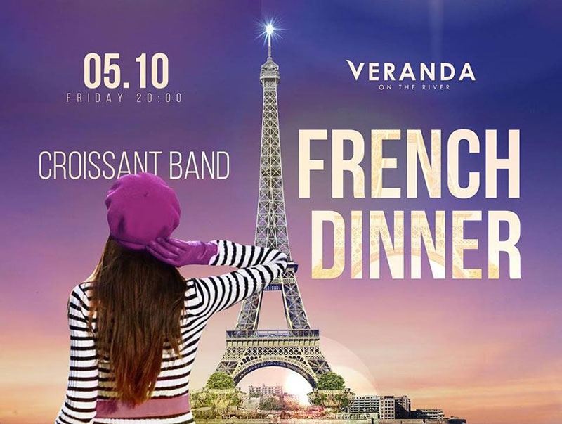 Гід від RestOn: куди йти 5-6 жовтня в заклади Києва Гід від RestOn: куди йти 5-6 жовтня в заклади Києва