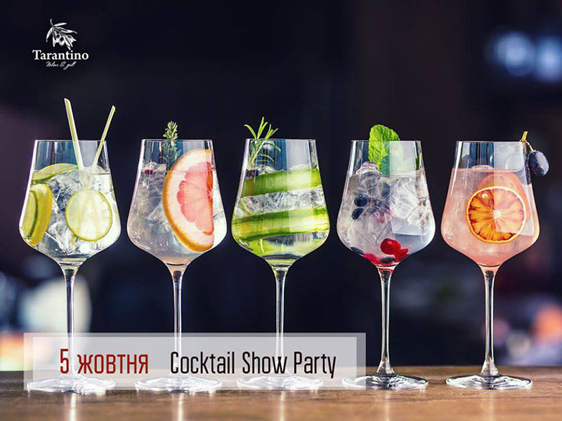 Гід від RestOn: куди йти 5-6 жовтня в заклади Києва Гід від RestOn: куди йти 5-6 жовтня в заклади Києва