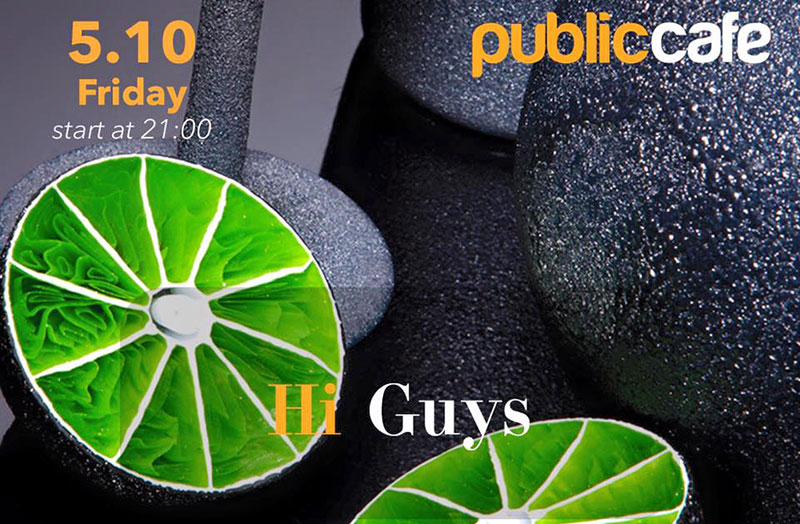 Гід від RestOn: куди йти 5-6 жовтня в заклади Києва Гід від RestOn: куди йти 5-6 жовтня в заклади Києва