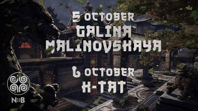 Гід від RestOn: куди йти 5-6 жовтня в заклади Києва Гід від RestOn: куди йти 5-6 жовтня в заклади Києва