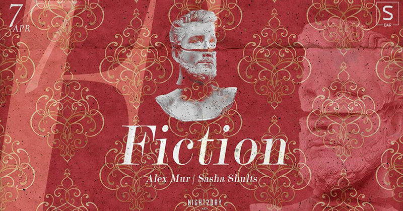 Гід від RestOn: куди йти 6-7 квітня в заклади Києва Гід від RestOn: куди йти 6-7 квітня в заклади Києва