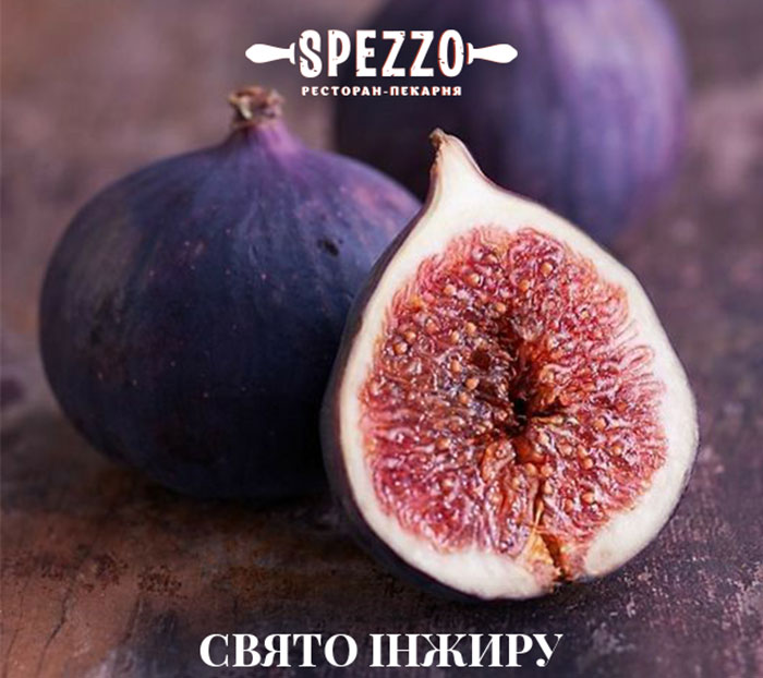 Гід від RestOn: куди йти 7-8 вересня в заклади Києва Гід від RestOn: куди йти 7-8 вересня в заклади Києва