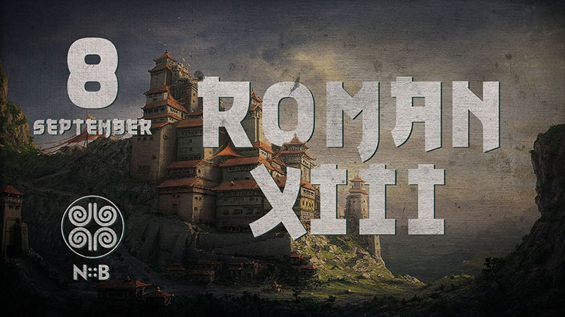 Гід від RestOn: куди йти 7-8 вересня в заклади Києва Гід від RestOn: куди йти 7-8 вересня в заклади Києва