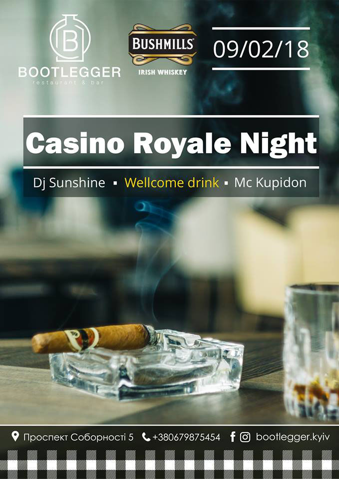 Гід від RestOn: куди йти 9-10 лютого в заклади Києва Гід від RestOn: куди йти 9-10 лютого в заклади Києва