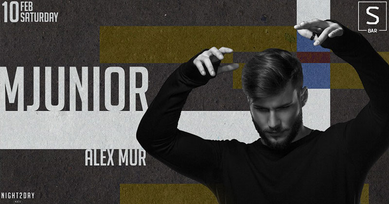 Гід від RestOn: куди йти 9-10 лютого в заклади Києва Гід від RestOn: куди йти 9-10 лютого в заклади Києва