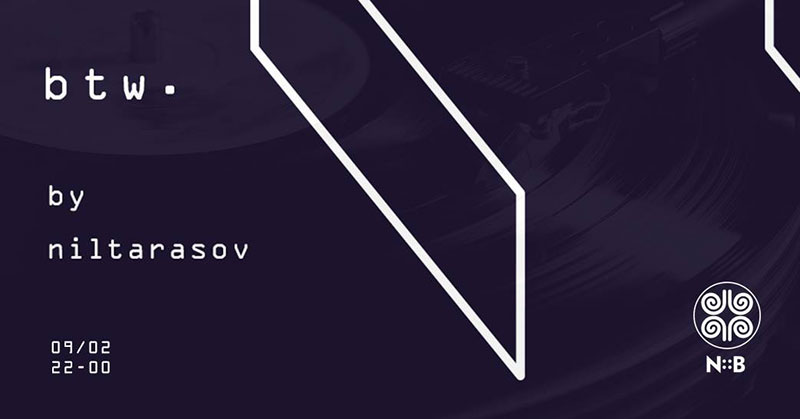 Гід від RestOn: куди йти 9-10 лютого в заклади Києва Гід від RestOn: куди йти 9-10 лютого в заклади Києва