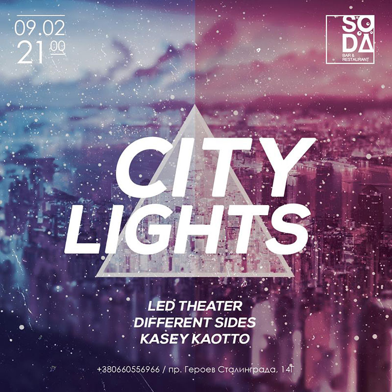 Гід від RestOn: куди йти 9-10 лютого в заклади Києва Гід від RestOn: куди йти 9-10 лютого в заклади Києва