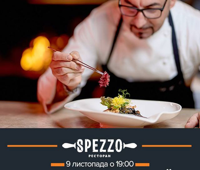 Гід від RestOn: куди йти 9-10 листопада в заклади Києва Гід від RestOn: куди йти 9-10 листопада в заклади Києва