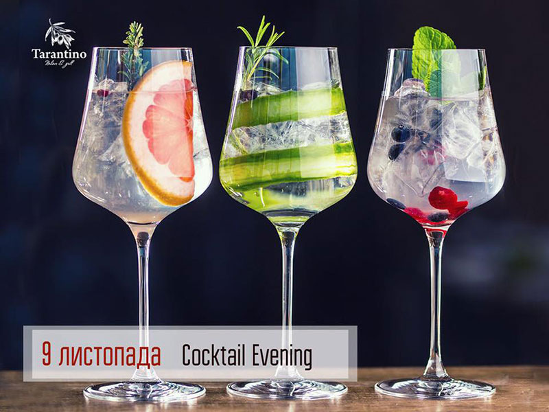 Гід від RestOn: куди йти 9-10 листопада в заклади Києва Гід від RestOn: куди йти 9-10 листопада в заклади Києва