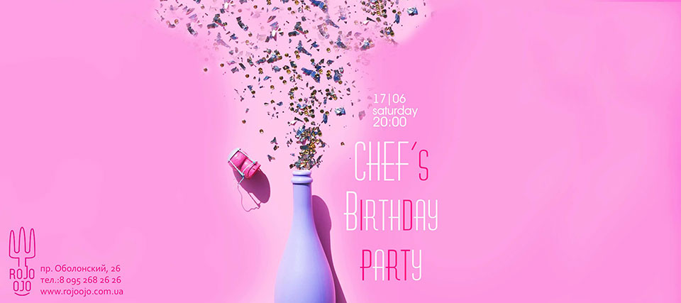 Вечеринки в ресторанах Киева: куда пойти 16-17 июня? Вечеринки в ресторанах Киева: куда пойти 16-17 июня?