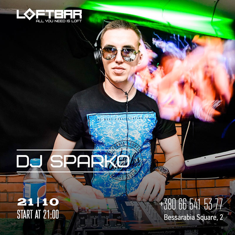 Гид от RestOn: куда пойти в пятницу и субботу в Киеве (20 и 21 октября) Гид от RestOn: куда пойти в пятницу и субботу в Киеве (20 и 21 октября)