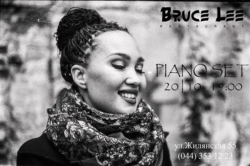 Гид от RestOn: куда пойти в пятницу и субботу в Киеве (20 и 21 октября) Гид от RestOn: куда пойти в пятницу и субботу в Киеве (20 и 21 октября)