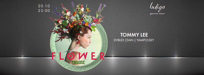 Гид от RestOn: куда пойти в пятницу и субботу в Киеве (20 и 21 октября) Гид от RestOn: куда пойти в пятницу и субботу в Киеве (20 и 21 октября)