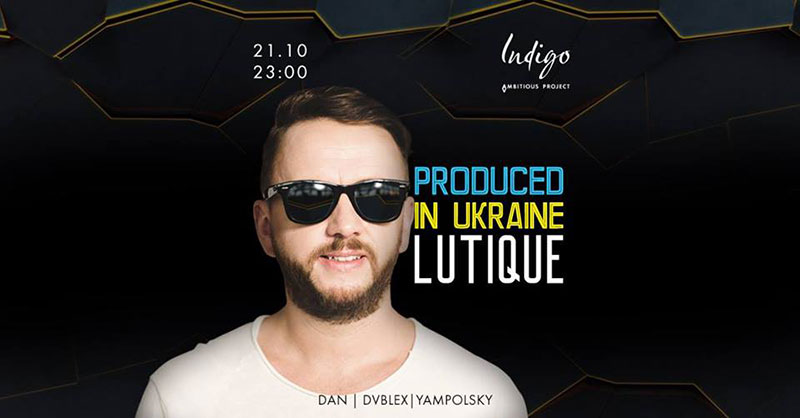 Гид от RestOn: куда пойти в пятницу и субботу в Киеве (20 и 21 октября) Гид от RestOn: куда пойти в пятницу и субботу в Киеве (20 и 21 октября)