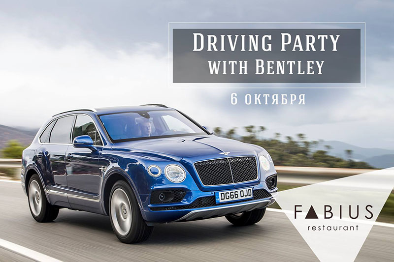 Наводки от RestOn: куда пойти в пятницу и субботу в Киеве (6 и 7 октября) Наводки от RestOn: куда пойти в пятницу и субботу в Киеве (6 и 7 октября)