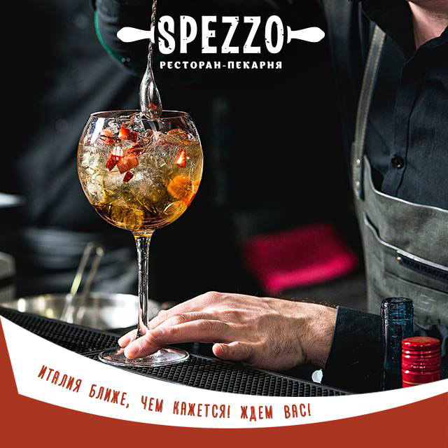 Вечеринки в Киеве: куда пойти 7 и 8 июля? Вечеринки в Киеве: куда пойти 7 и 8 июля?